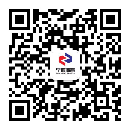 至诚体育公众号二维码