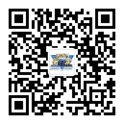 超级演说家学院 揭阳分院公众号二维码