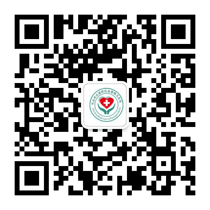 五通桥区金粟镇卫生院公众号二维码