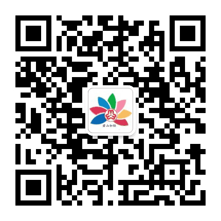 君山妇联公众号二维码