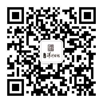 洋州公馆物业中心公众号二维码