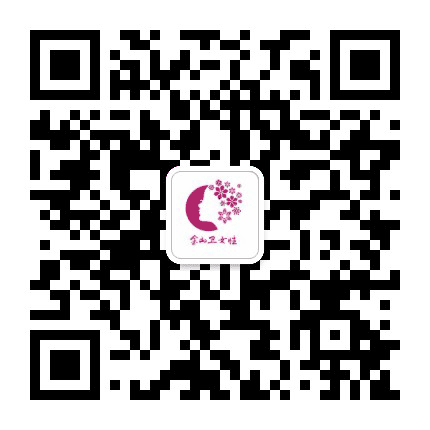 金山卫女性公众号二维码