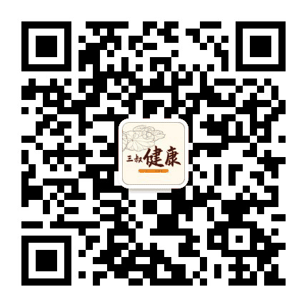 三叔谈健康公众号二维码
