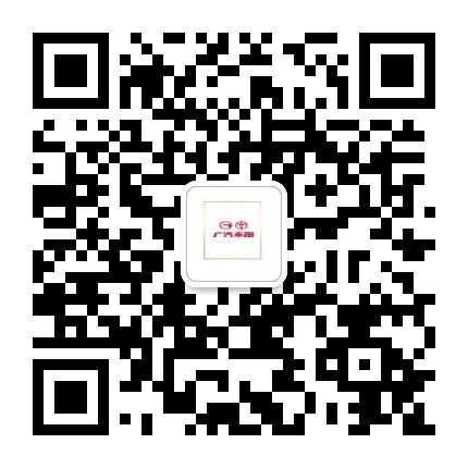 广汽丰田兰州禾丰丰田公众号二维码