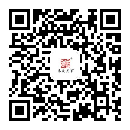 秦嶺天下订阅号公众号二维码