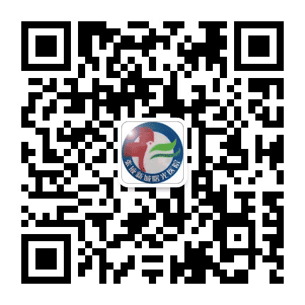 张掖新城曙光医院公众号二维码