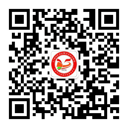临河五中公众号二维码