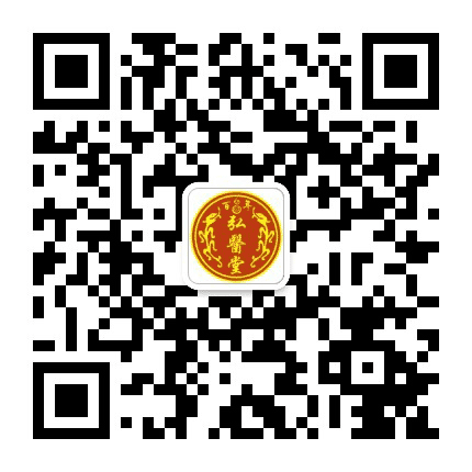 武汉百年弘医堂医院公众号二维码