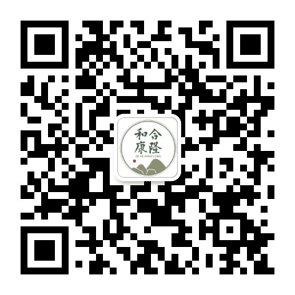 和合康隆公众号二维码
