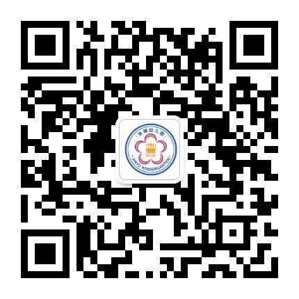 金域幼儿园公众号二维码