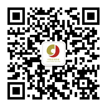 中影星海影城大朗店公众号二维码