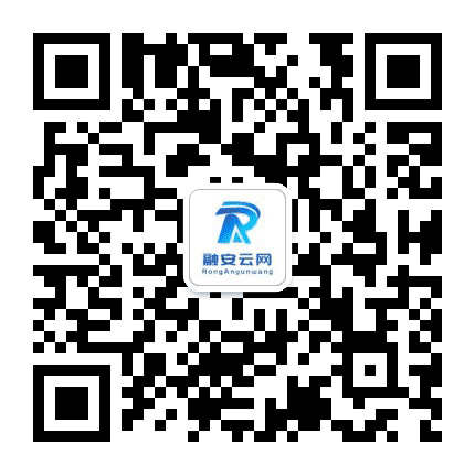 融安云网公众号二维码