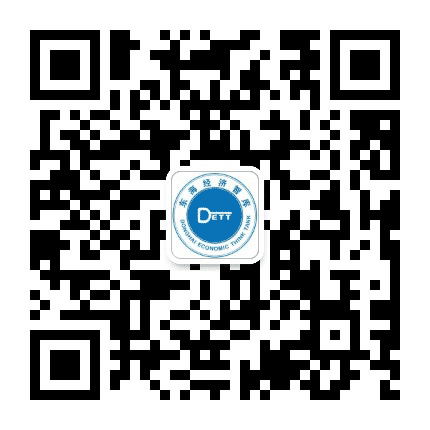国研东海智库公众号二维码