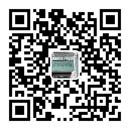 明光东方旅行社公众号二维码