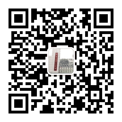 西河一幼公众号二维码