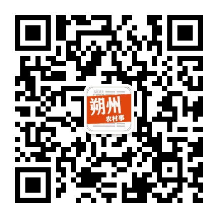 朔州农村事公众号二维码