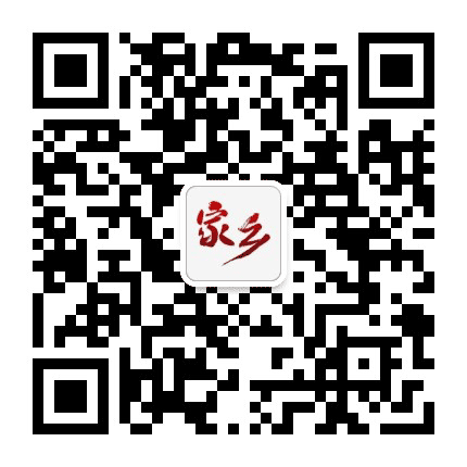 乡村一家亲公众号二维码