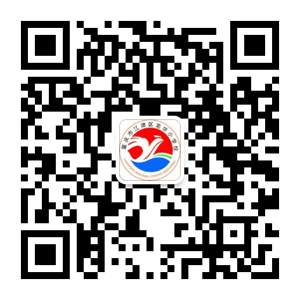 龙华小学智慧校园公众号二维码