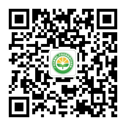 黄埔区新能源行业协会公众号二维码