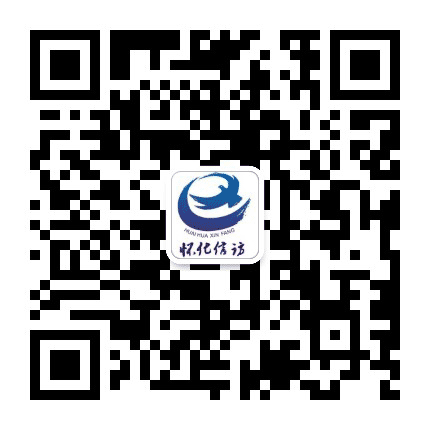 湖南怀化信访公众号二维码