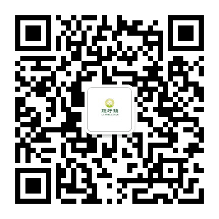 鄱湖小镇稻香联圩公众号二维码