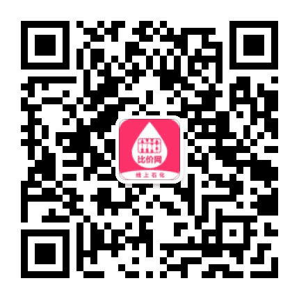 石化比价网资讯公众号二维码