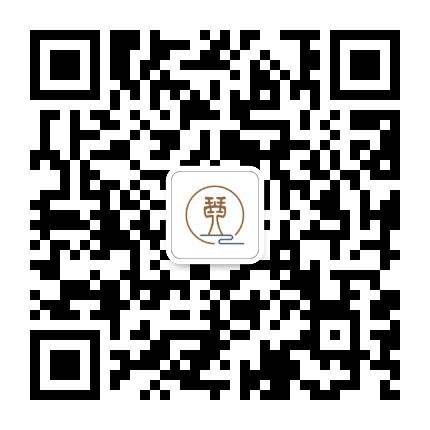 南风古琴研习公众号二维码