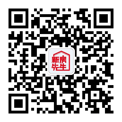 新房先生公众号二维码