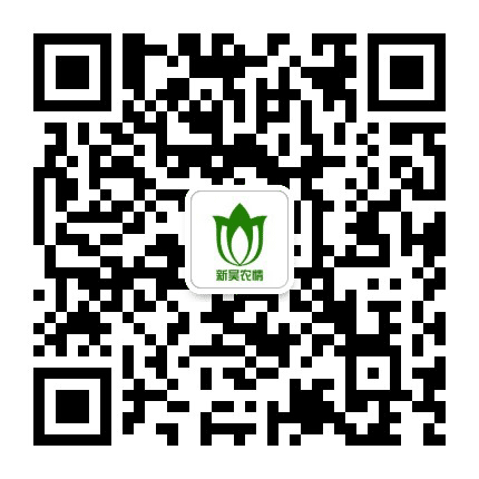 新吴农情公众号二维码