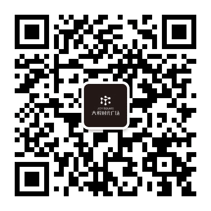 丰台大悦春风里 综合体公众号二维码