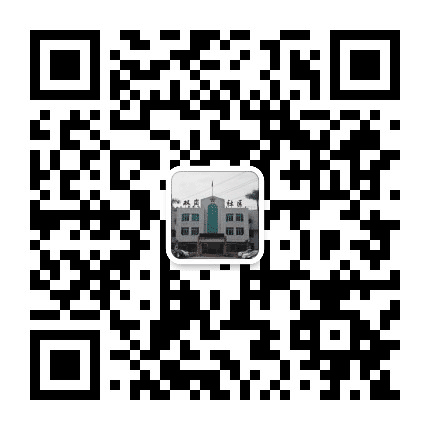 双岗社区居民委员会公众号二维码