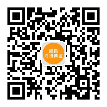 南平相亲公众号二维码