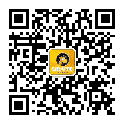 长颈鹿美语济宁旗舰校公众号二维码
