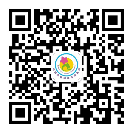 白马寺启明社区幼儿园公众号二维码