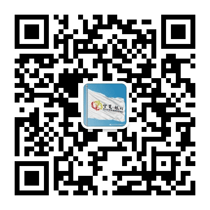 银川市健身健美运动协会公众号二维码