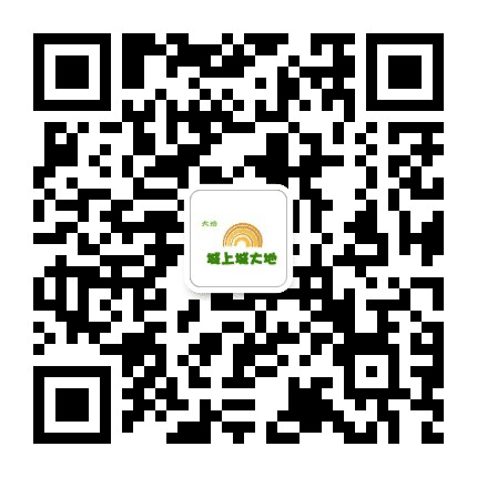 厦门阳光雨露湖里园公众号二维码