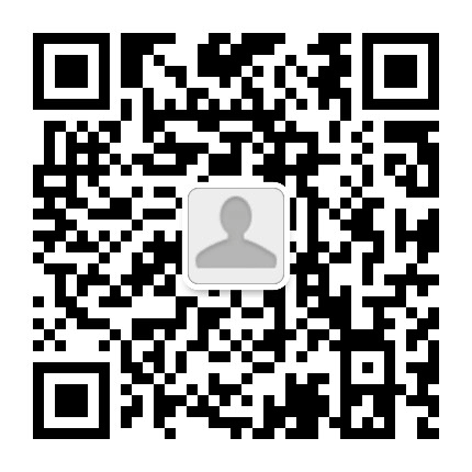 乐平出入境公众号二维码
