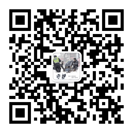 昭通交警公众号二维码
