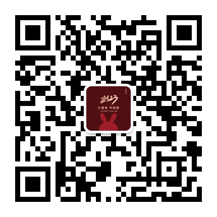宜宾建国WEY公众号二维码