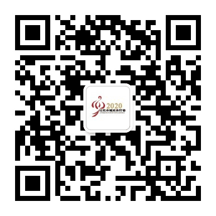 聊城江北水城灯会公众号二维码