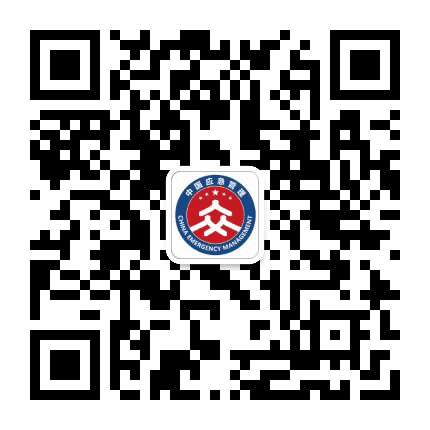 红山应急公众号二维码