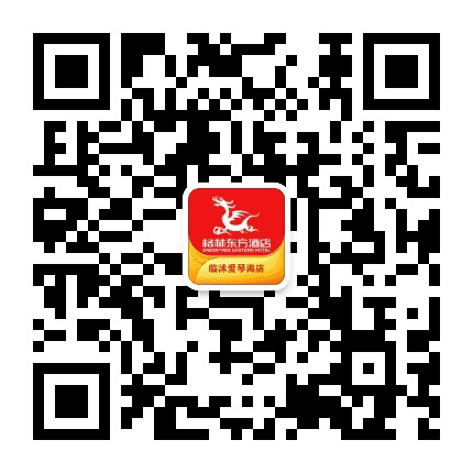 格林东方临沭店公众号二维码