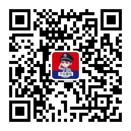 蔡甸阿sir公众号二维码