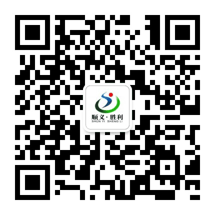 汇聚胜利公众号二维码