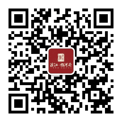 雅河府公众号二维码