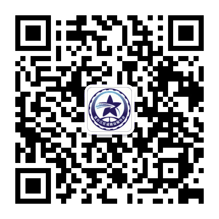 青白江区道路运输协会公众号二维码