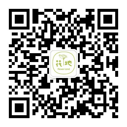 广东花地文学社公众号二维码