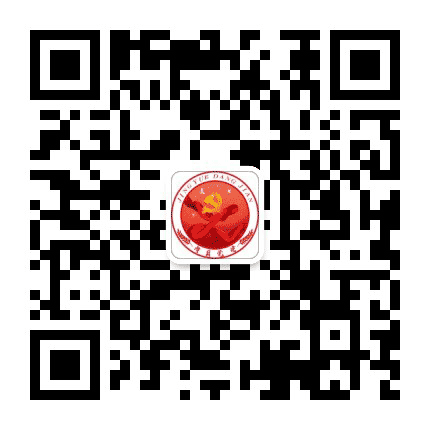 红色领航净月党建云公众号二维码