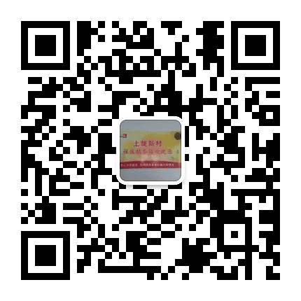 上陇新村公众号二维码