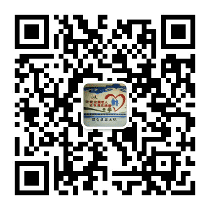 内蒙古镶黄旗敬老院公众号二维码